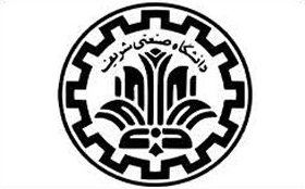 دانشگاه صنعتی شریف