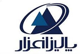 پالیز افزار