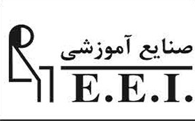 صنایع آموزشی E.E.I